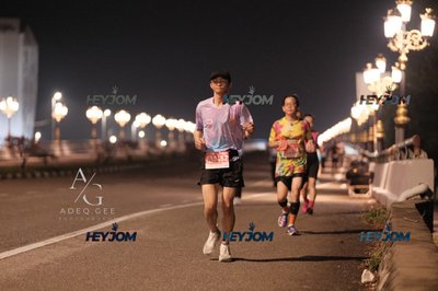 HTM Ipoh 7 Bridges Marathon 2026 (10th Series)