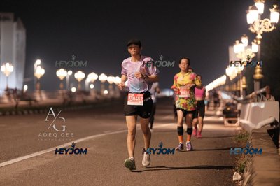 HTM Ipoh 7 Bridges Marathon 2026 (10th Series)