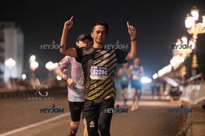HTM Ipoh 7 Bridges Marathon 2026 (10th Series)