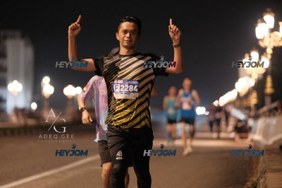HTM Ipoh 7 Bridges Marathon 2026 (10th Series)