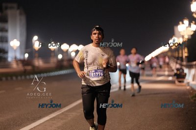HTM Ipoh 7 Bridges Marathon 2026 (10th Series)