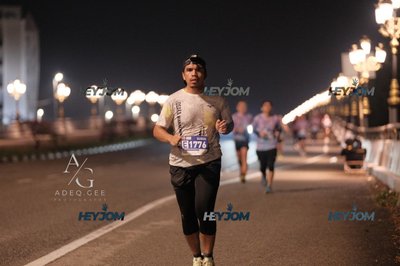 HTM Ipoh 7 Bridges Marathon 2026 (10th Series)