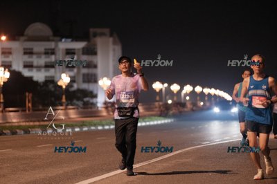 HTM Ipoh 7 Bridges Marathon 2026 (10th Series)