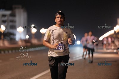 HTM Ipoh 7 Bridges Marathon 2026 (10th Series)