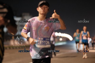 HTM Ipoh 7 Bridges Marathon 2026 (10th Series)