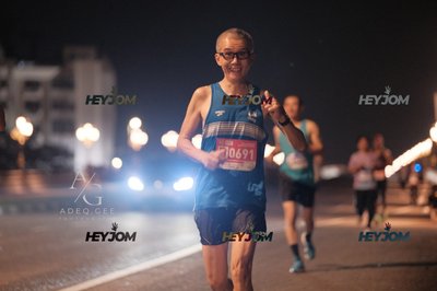 HTM Ipoh 7 Bridges Marathon 2026 (10th Series)