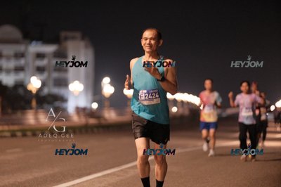 HTM Ipoh 7 Bridges Marathon 2026 (10th Series)