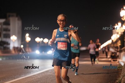 HTM Ipoh 7 Bridges Marathon 2026 (10th Series)
