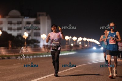 HTM Ipoh 7 Bridges Marathon 2026 (10th Series)
