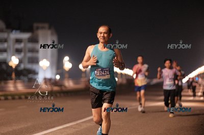 HTM Ipoh 7 Bridges Marathon 2026 (10th Series)