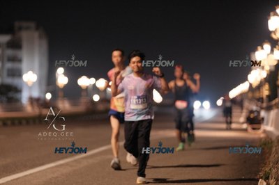 HTM Ipoh 7 Bridges Marathon 2026 (10th Series)