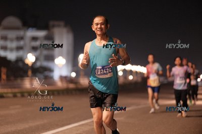 HTM Ipoh 7 Bridges Marathon 2026 (10th Series)