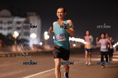 HTM Ipoh 7 Bridges Marathon 2026 (10th Series)