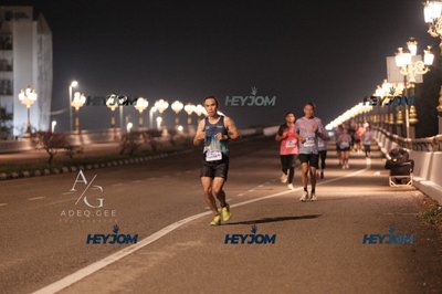 HTM Ipoh 7 Bridges Marathon 2026 (10th Series)