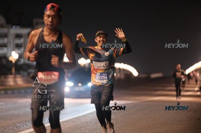HTM Ipoh 7 Bridges Marathon 2026 (10th Series)