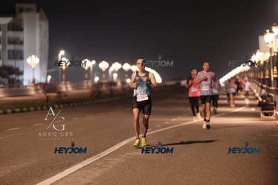 HTM Ipoh 7 Bridges Marathon 2026 (10th Series)
