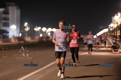 HTM Ipoh 7 Bridges Marathon 2026 (10th Series)