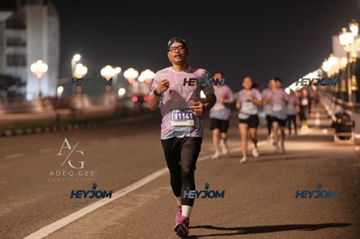HTM Ipoh 7 Bridges Marathon 2026 (10th Series)