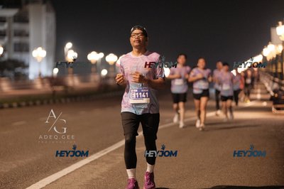 HTM Ipoh 7 Bridges Marathon 2026 (10th Series)