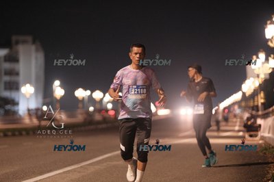 HTM Ipoh 7 Bridges Marathon 2026 (10th Series)