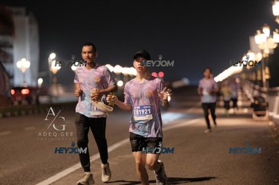 HTM Ipoh 7 Bridges Marathon 2026 (10th Series)
