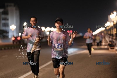 HTM Ipoh 7 Bridges Marathon 2026 (10th Series)