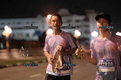 HTM Ipoh 7 Bridges Marathon 2026 (10th Series)