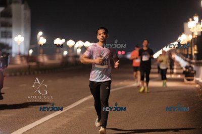 HTM Ipoh 7 Bridges Marathon 2026 (10th Series)