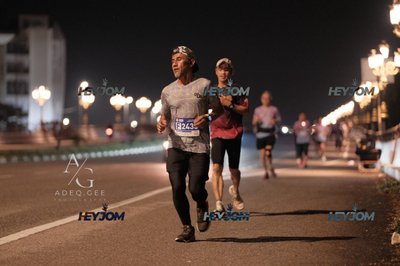 HTM Ipoh 7 Bridges Marathon 2026 (10th Series)