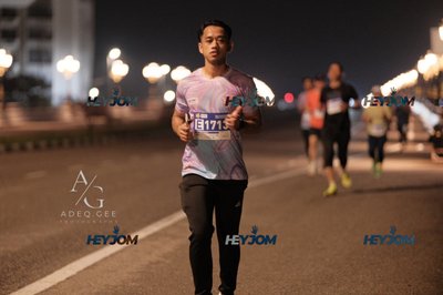 HTM Ipoh 7 Bridges Marathon 2026 (10th Series)