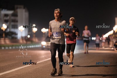 HTM Ipoh 7 Bridges Marathon 2026 (10th Series)