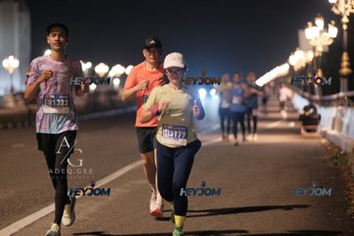 HTM Ipoh 7 Bridges Marathon 2026 (10th Series)
