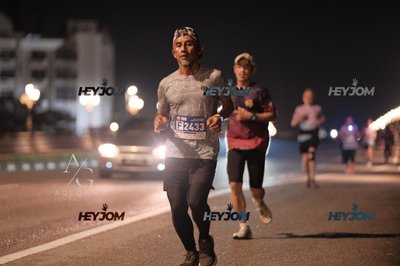 HTM Ipoh 7 Bridges Marathon 2026 (10th Series)