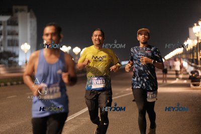 HTM Ipoh 7 Bridges Marathon 2026 (10th Series)