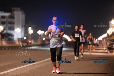 HTM Ipoh 7 Bridges Marathon 2026 (10th Series)