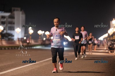 HTM Ipoh 7 Bridges Marathon 2026 (10th Series)