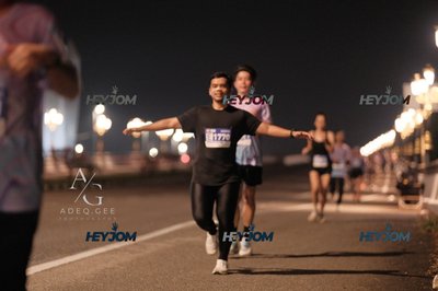 HTM Ipoh 7 Bridges Marathon 2026 (10th Series)