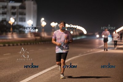 HTM Ipoh 7 Bridges Marathon 2026 (10th Series)