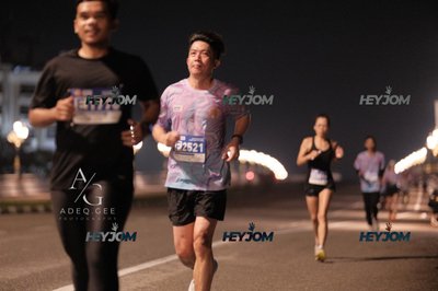 HTM Ipoh 7 Bridges Marathon 2026 (10th Series)