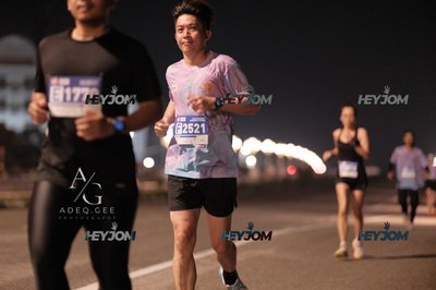 HTM Ipoh 7 Bridges Marathon 2026 (10th Series)