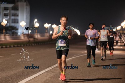 HTM Ipoh 7 Bridges Marathon 2026 (10th Series)