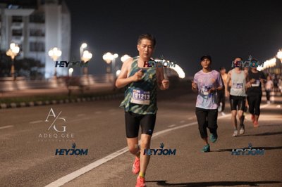 HTM Ipoh 7 Bridges Marathon 2026 (10th Series)