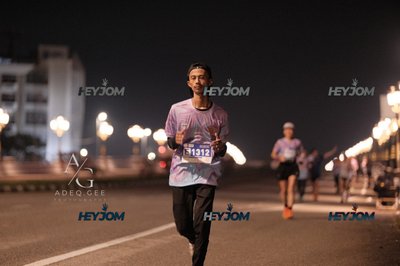 HTM Ipoh 7 Bridges Marathon 2026 (10th Series)