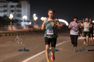 HTM Ipoh 7 Bridges Marathon 2026 (10th Series)