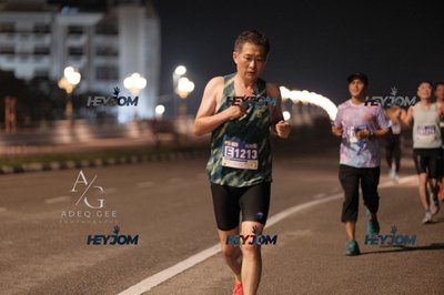 HTM Ipoh 7 Bridges Marathon 2026 (10th Series)