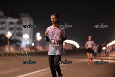 HTM Ipoh 7 Bridges Marathon 2026 (10th Series)