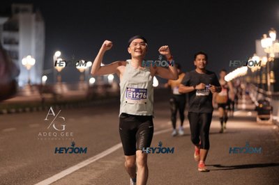 HTM Ipoh 7 Bridges Marathon 2026 (10th Series)