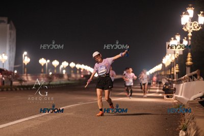 HTM Ipoh 7 Bridges Marathon 2026 (10th Series)