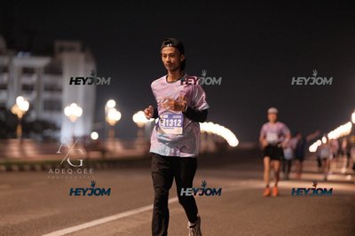 HTM Ipoh 7 Bridges Marathon 2026 (10th Series)