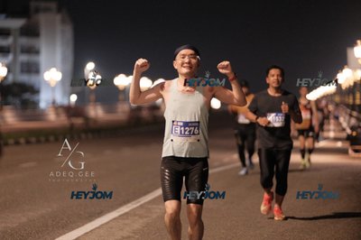 HTM Ipoh 7 Bridges Marathon 2026 (10th Series)